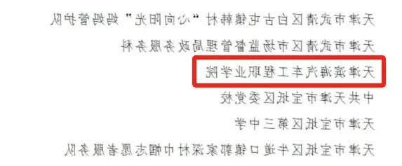 bbin视讯真人