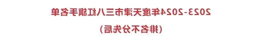bbin视讯真人