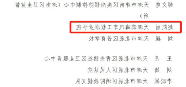 bbin视讯真人