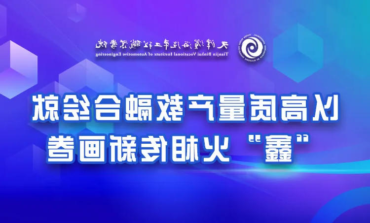 1743499699156548.jpg bbin视讯真人
