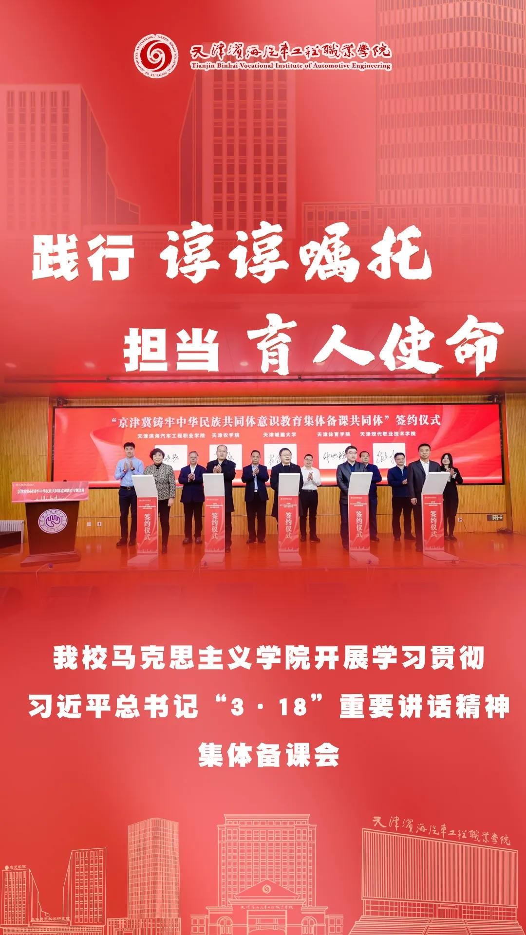 1743591824522658.jpg bbin视讯真人
