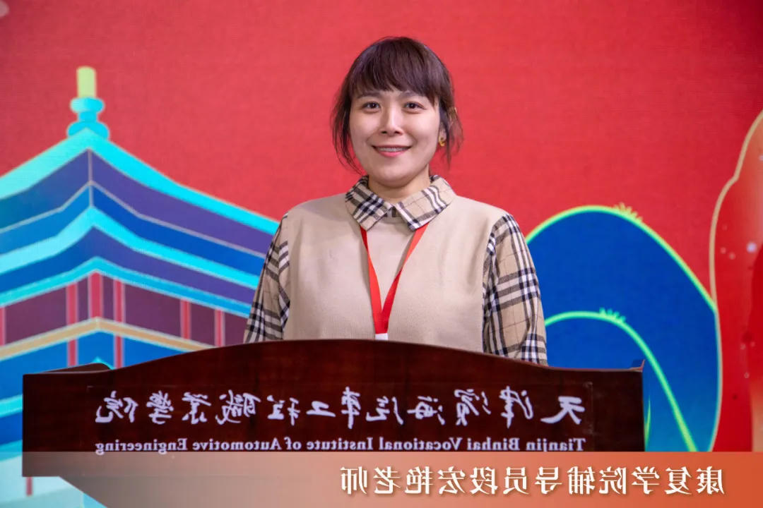 1743592532207108.jpg bbin视讯真人