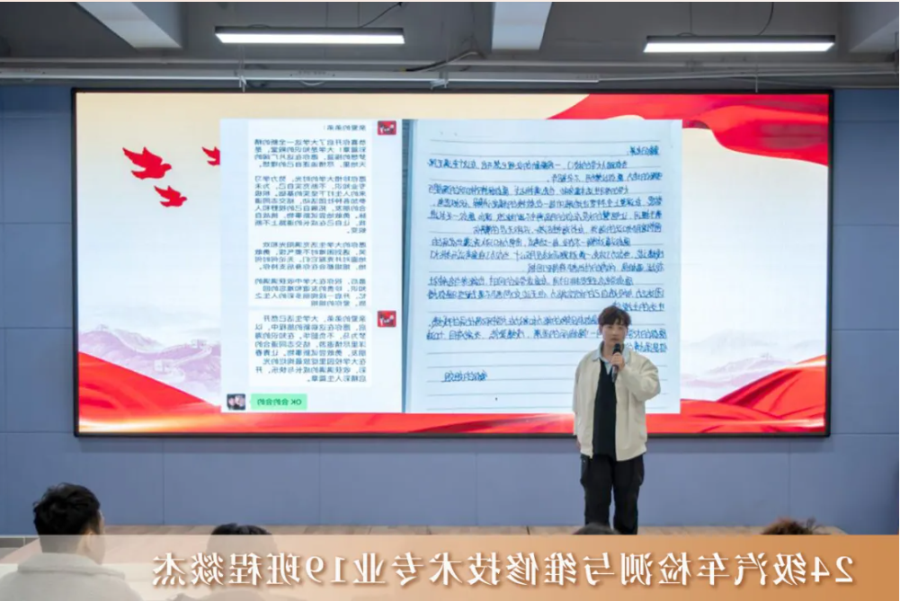 1743592669211835.png bbin视讯真人
