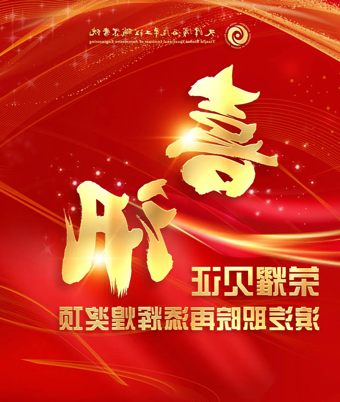 1743989843981441.jpg bbin视讯真人