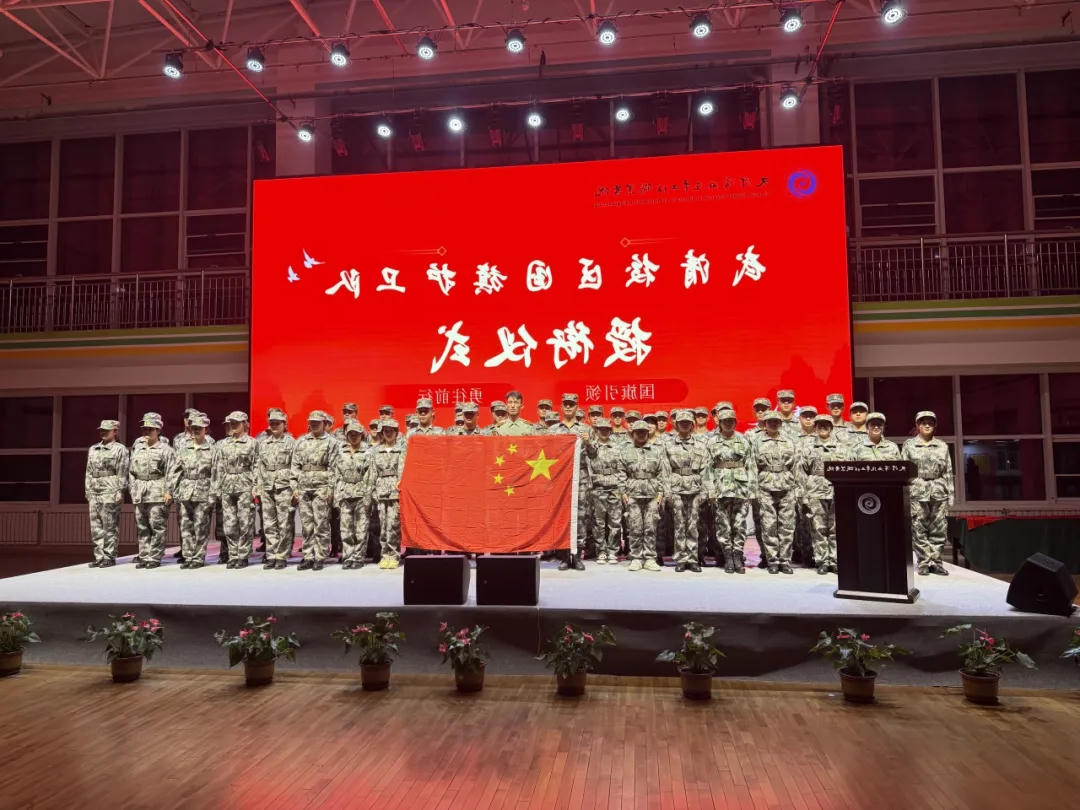 1743991601157822.jpg bbin视讯真人