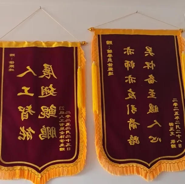 1743991898829244.jpg bbin视讯真人