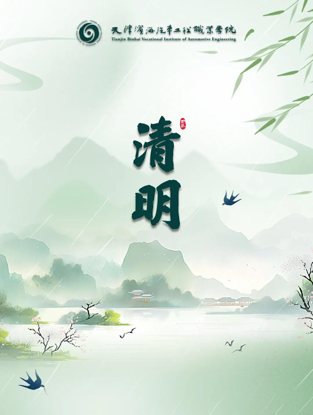 bbin视讯真人