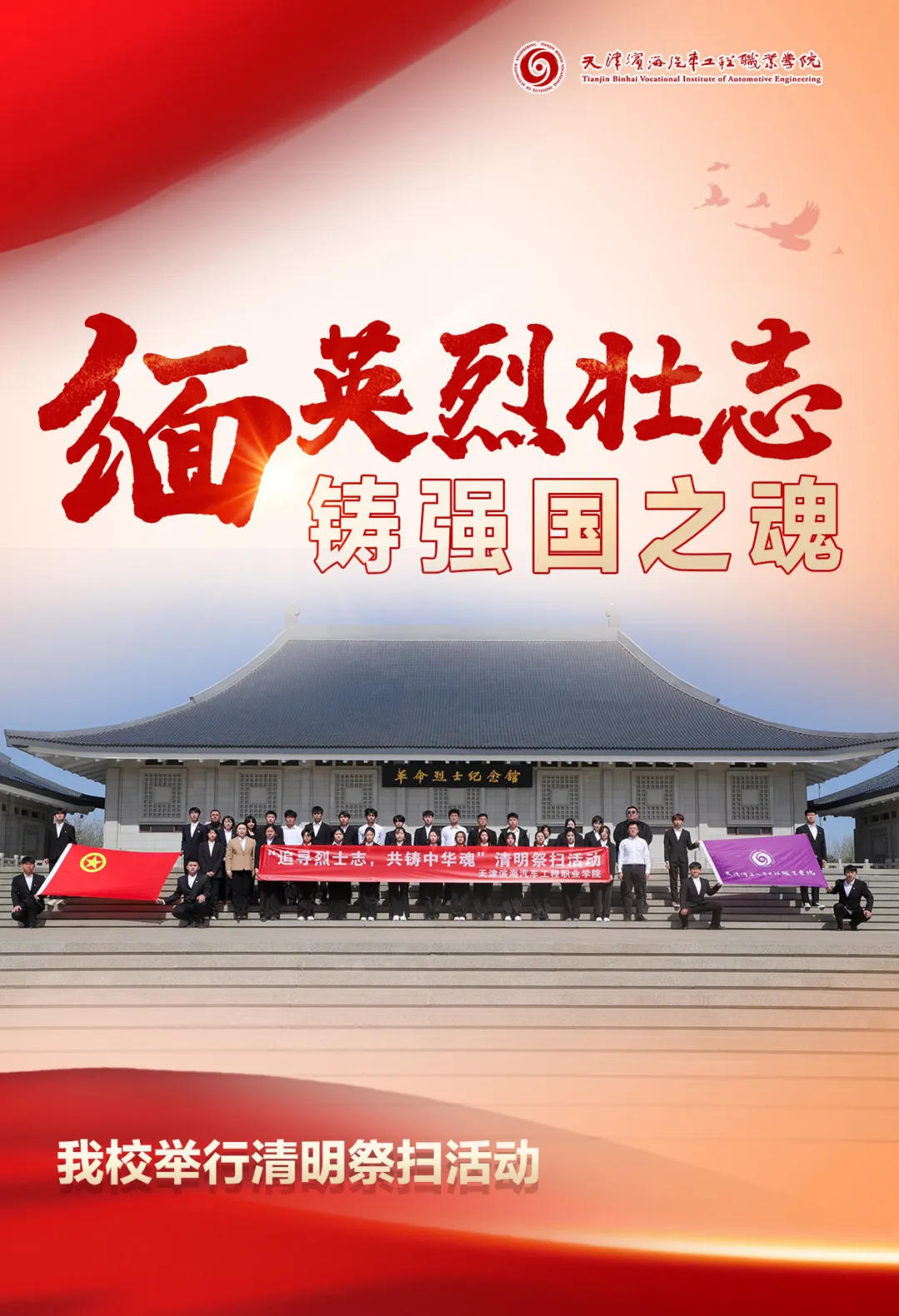 1744006532225773.jpg bbin视讯真人