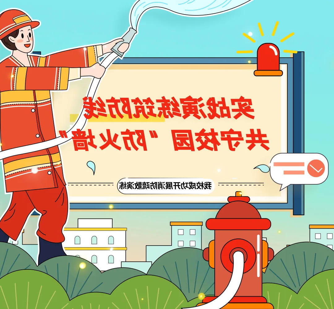 1744007712311048.jpg bbin视讯真人
