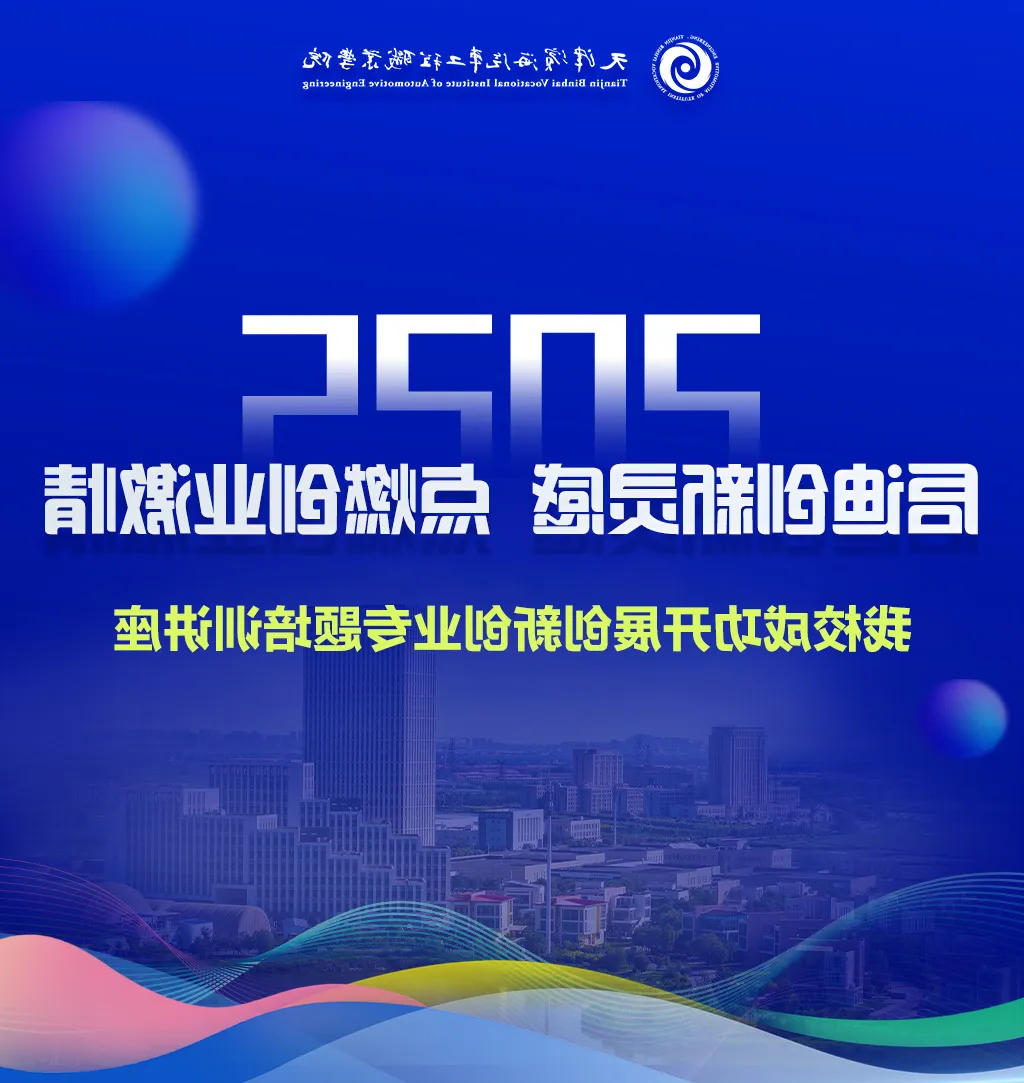 bbin视讯真人