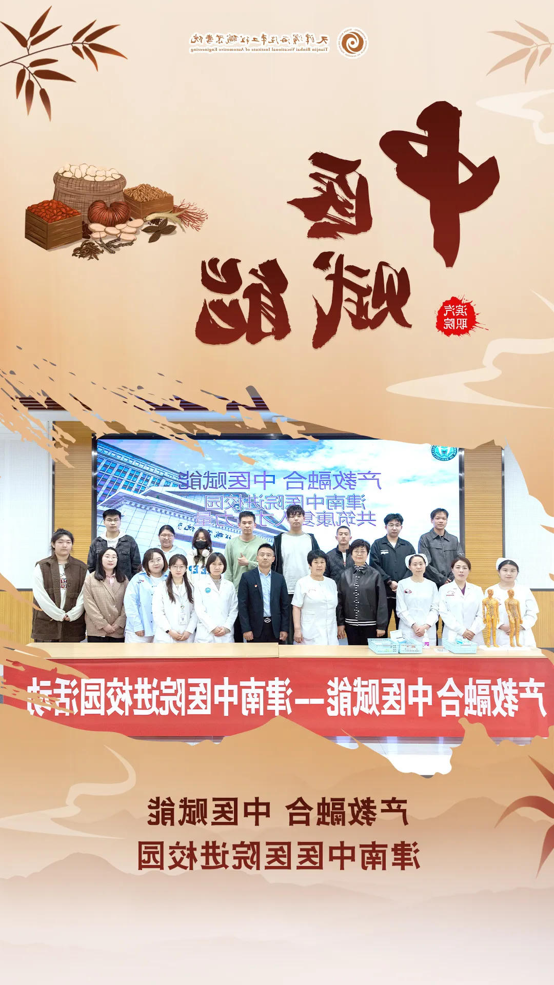 bbin视讯真人