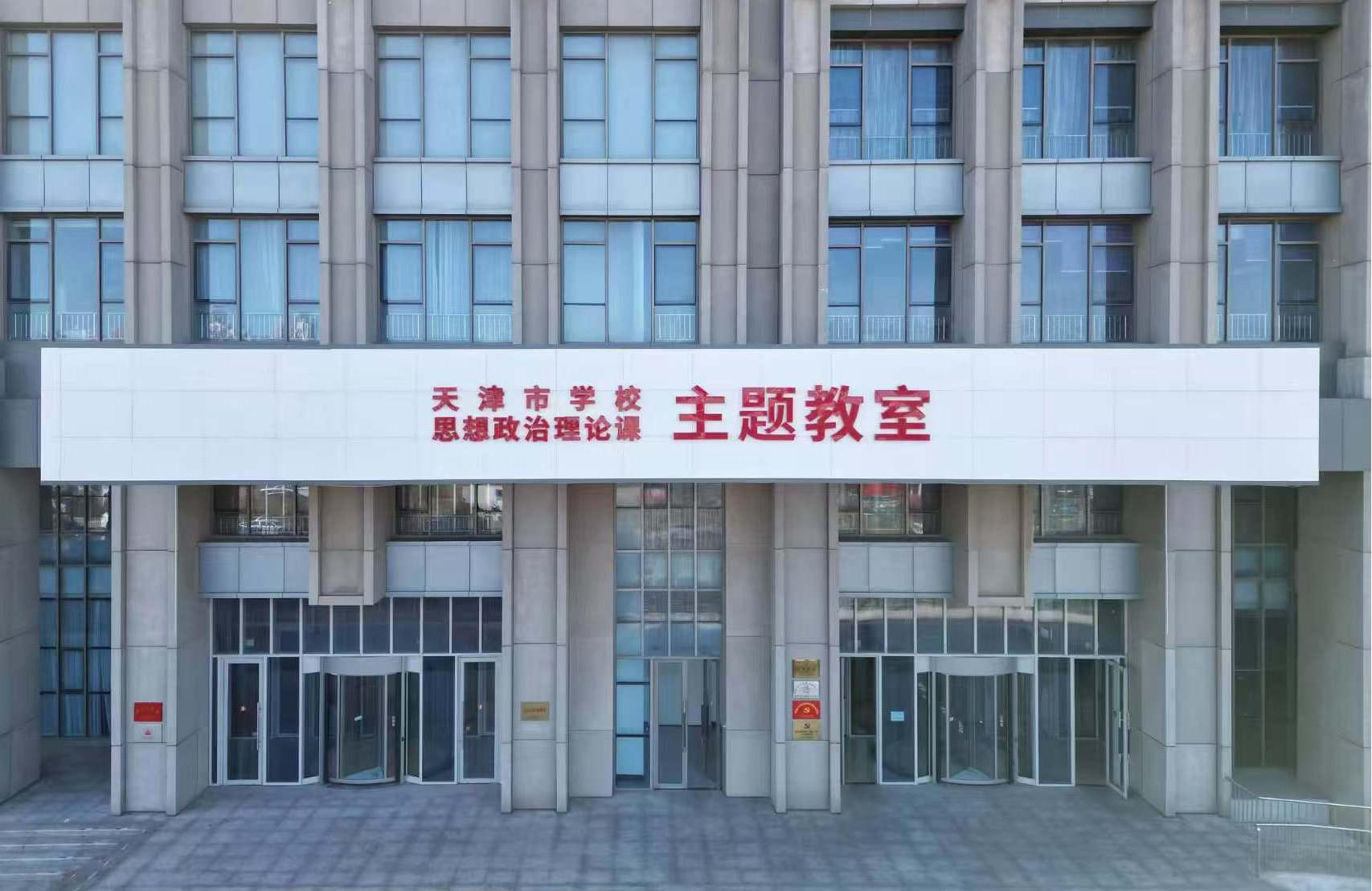 bbin视讯真人