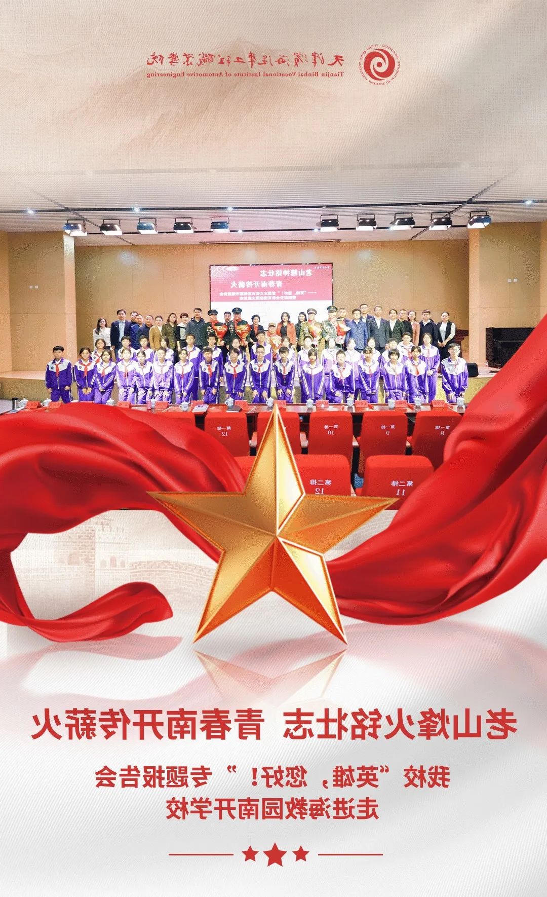 bbin视讯真人