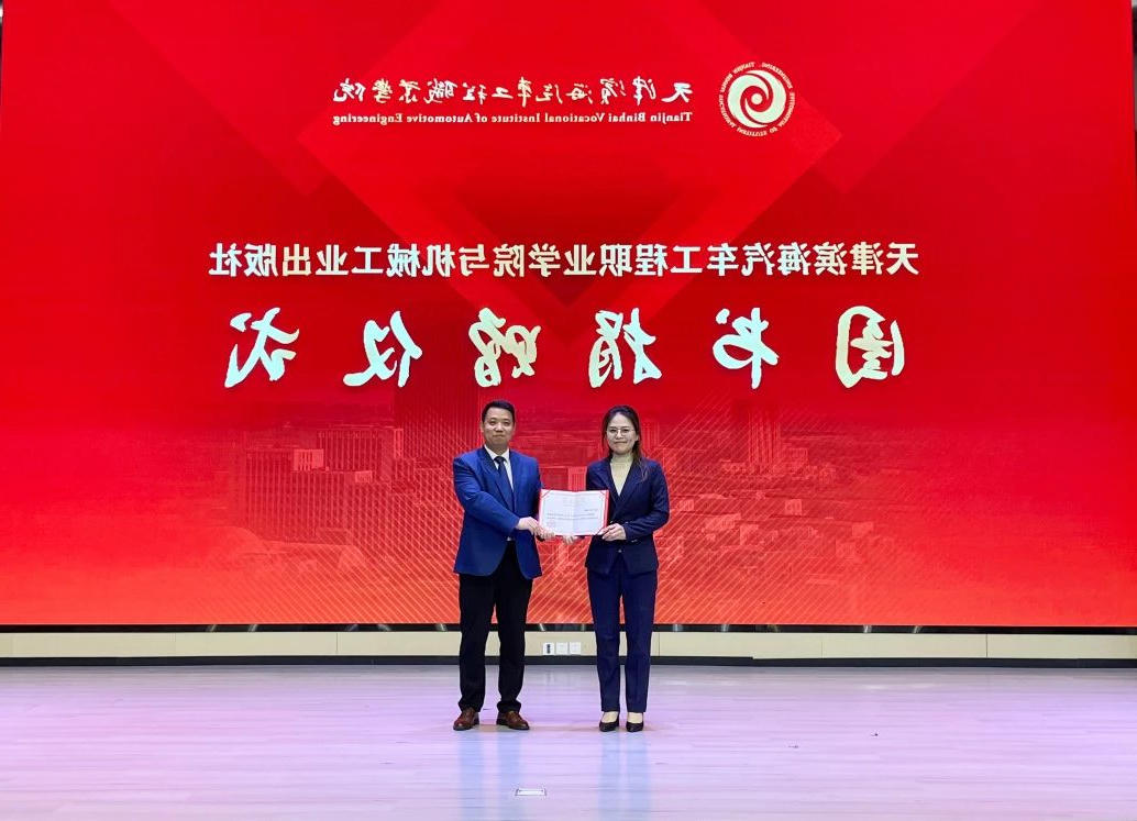 bbin视讯真人