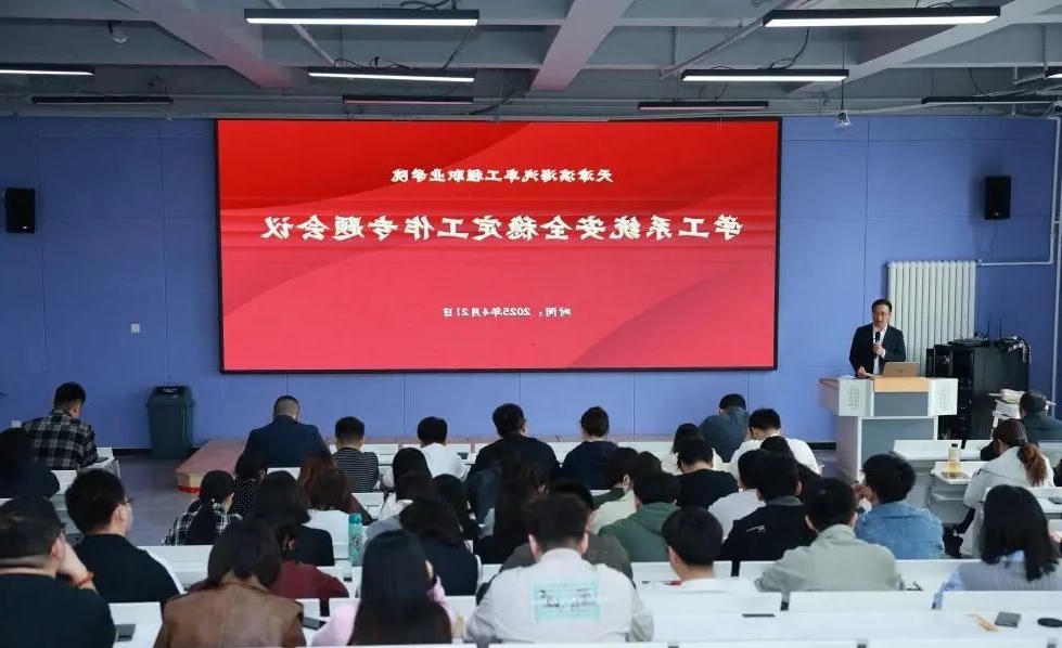 bbin视讯真人