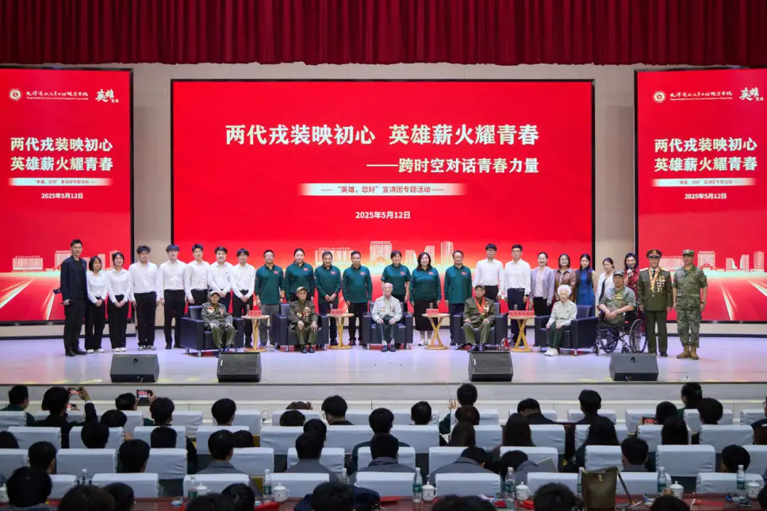 1747295190911518.png bbin视讯真人