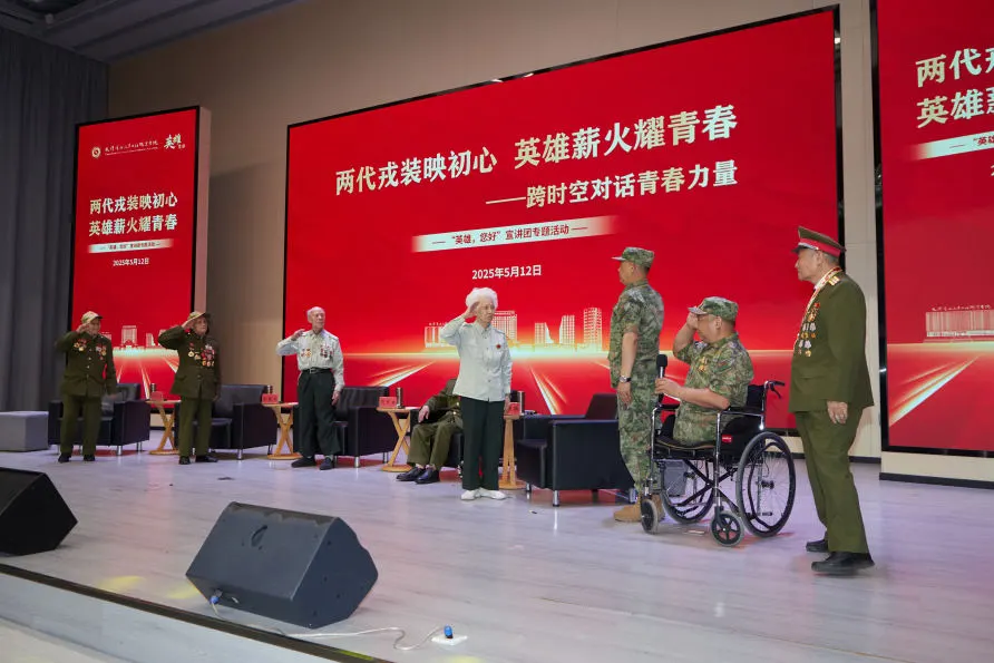 1747295241265146.png bbin视讯真人
