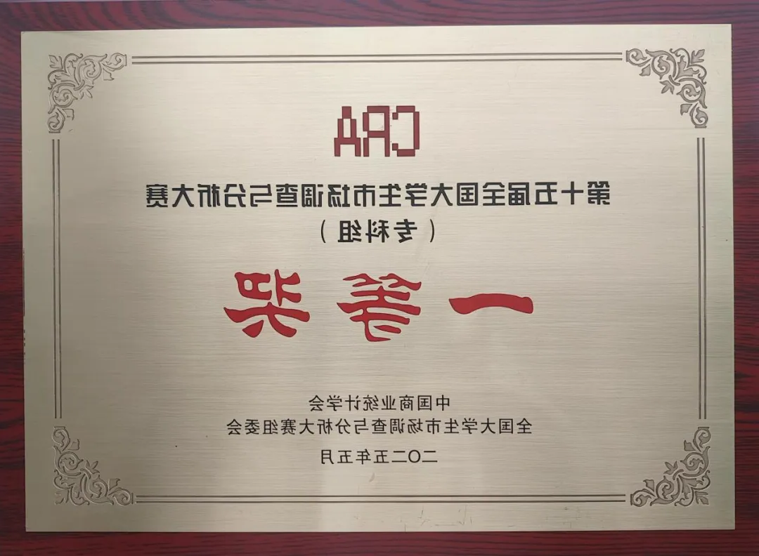 1749015884682688.png bbin视讯真人