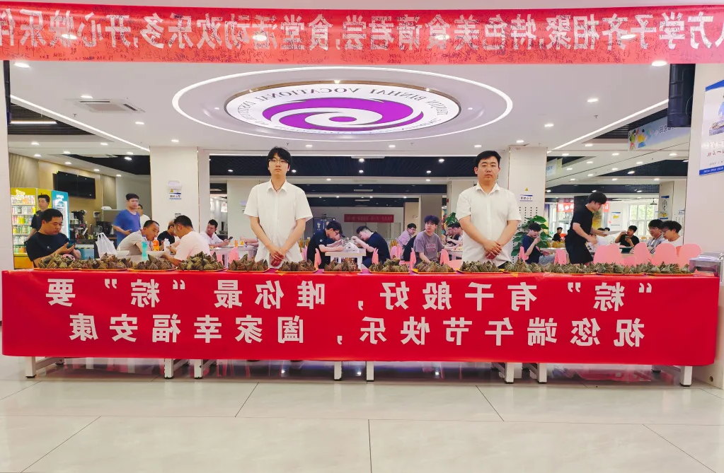 1749017378195380.png bbin视讯真人