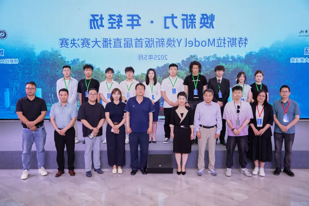 1749017853990931.png bbin视讯真人