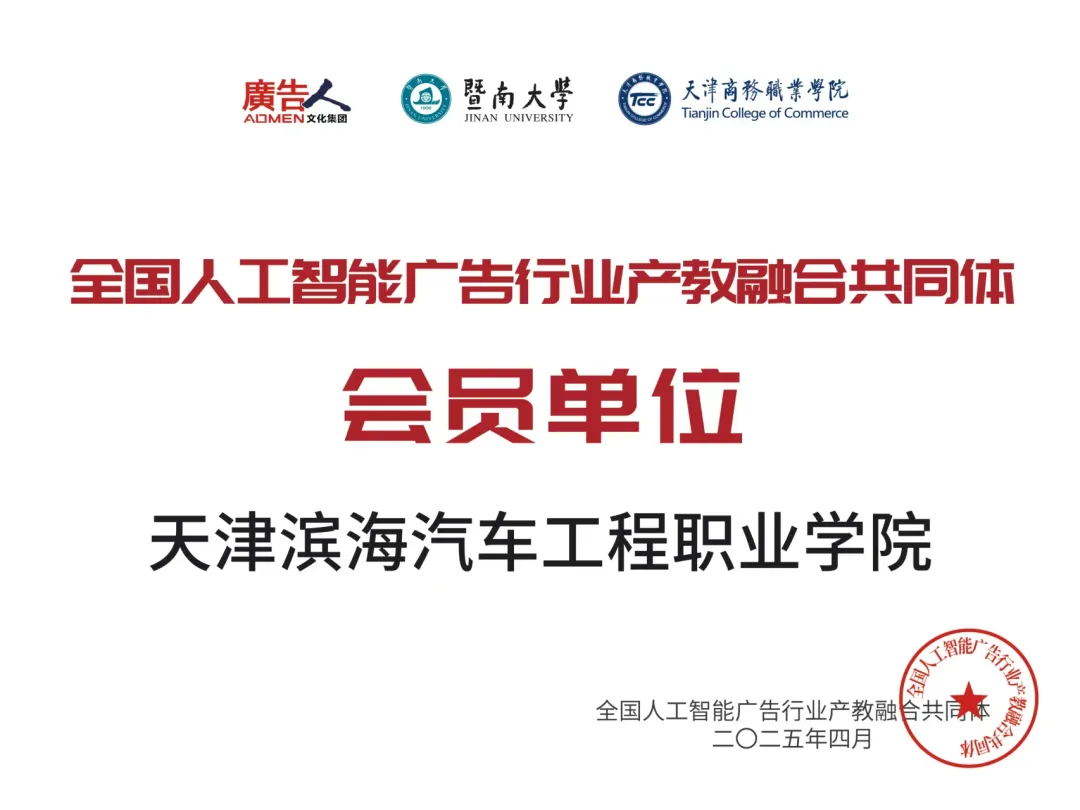 1749125545702466.png bbin视讯真人