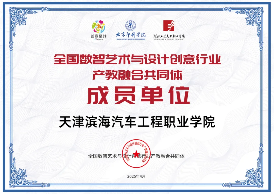 1749125589324169.png bbin视讯真人