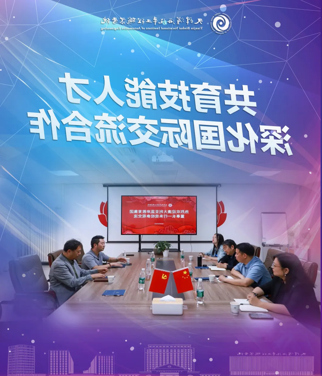 1749125835894263.png bbin视讯真人