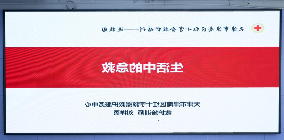 1749622604276131.png bbin视讯真人