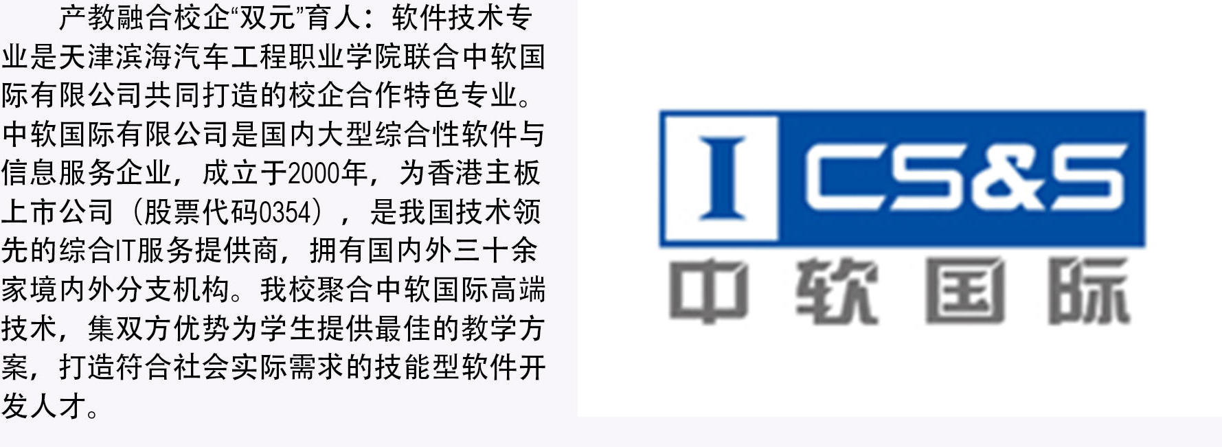 bbin视讯真人