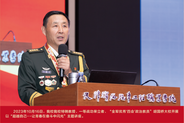 1754977868182783.png bbin视讯真人