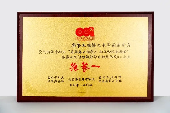 1754977915851666.png bbin视讯真人