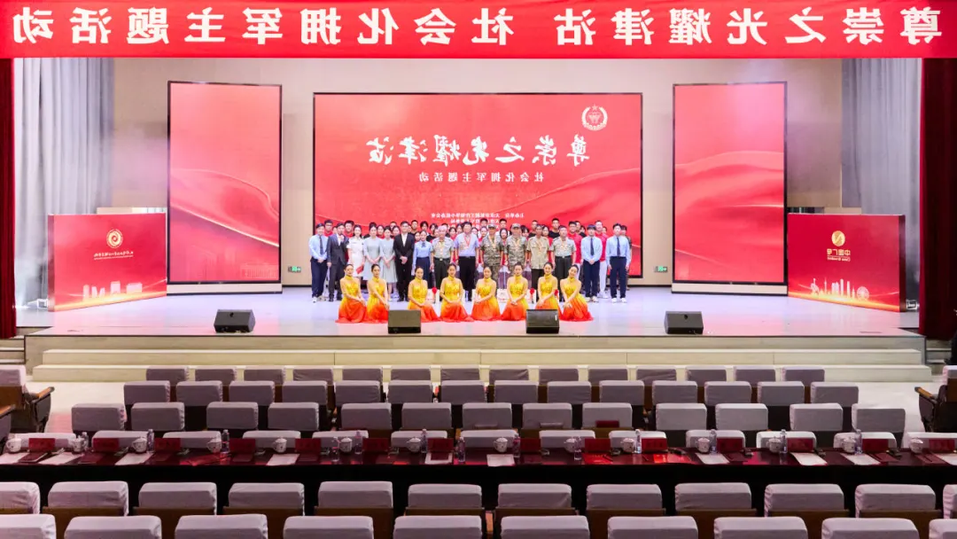 1756025750799597.png bbin视讯真人