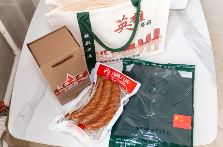 1756026234658874.png bbin视讯真人