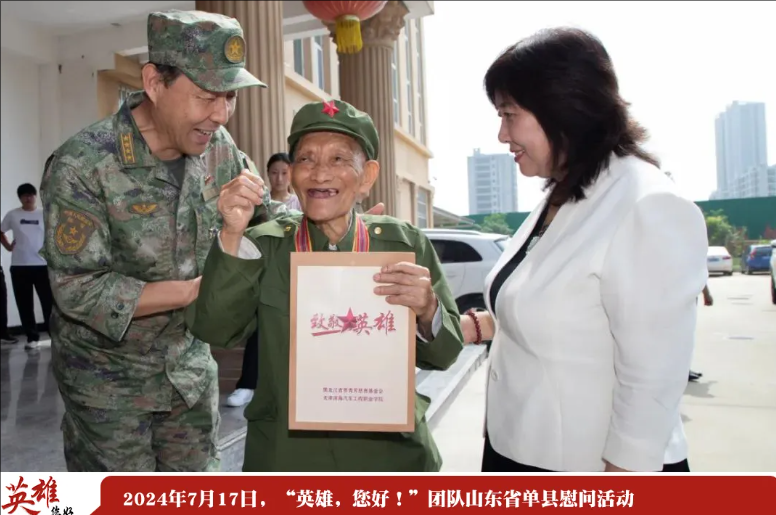 1756026424843982.png bbin视讯真人
