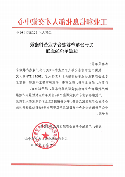 1756176103887486.png bbin视讯真人
