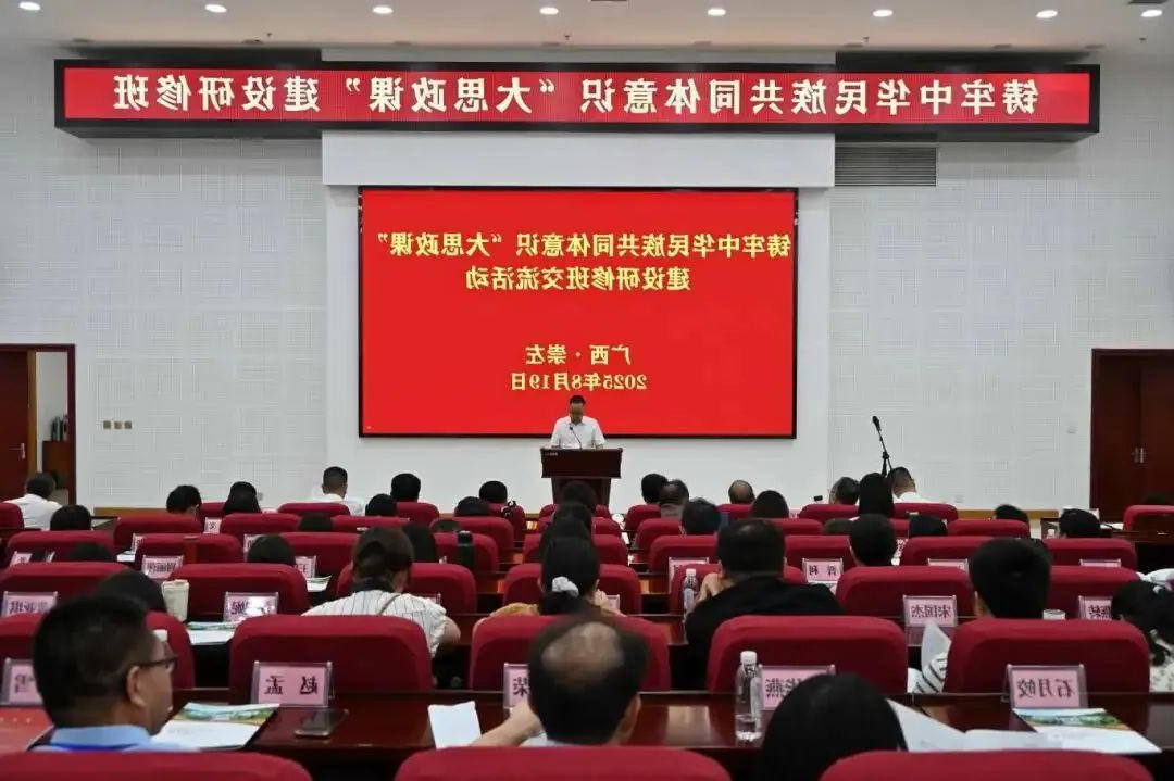 1756183948493050.jpg bbin视讯真人