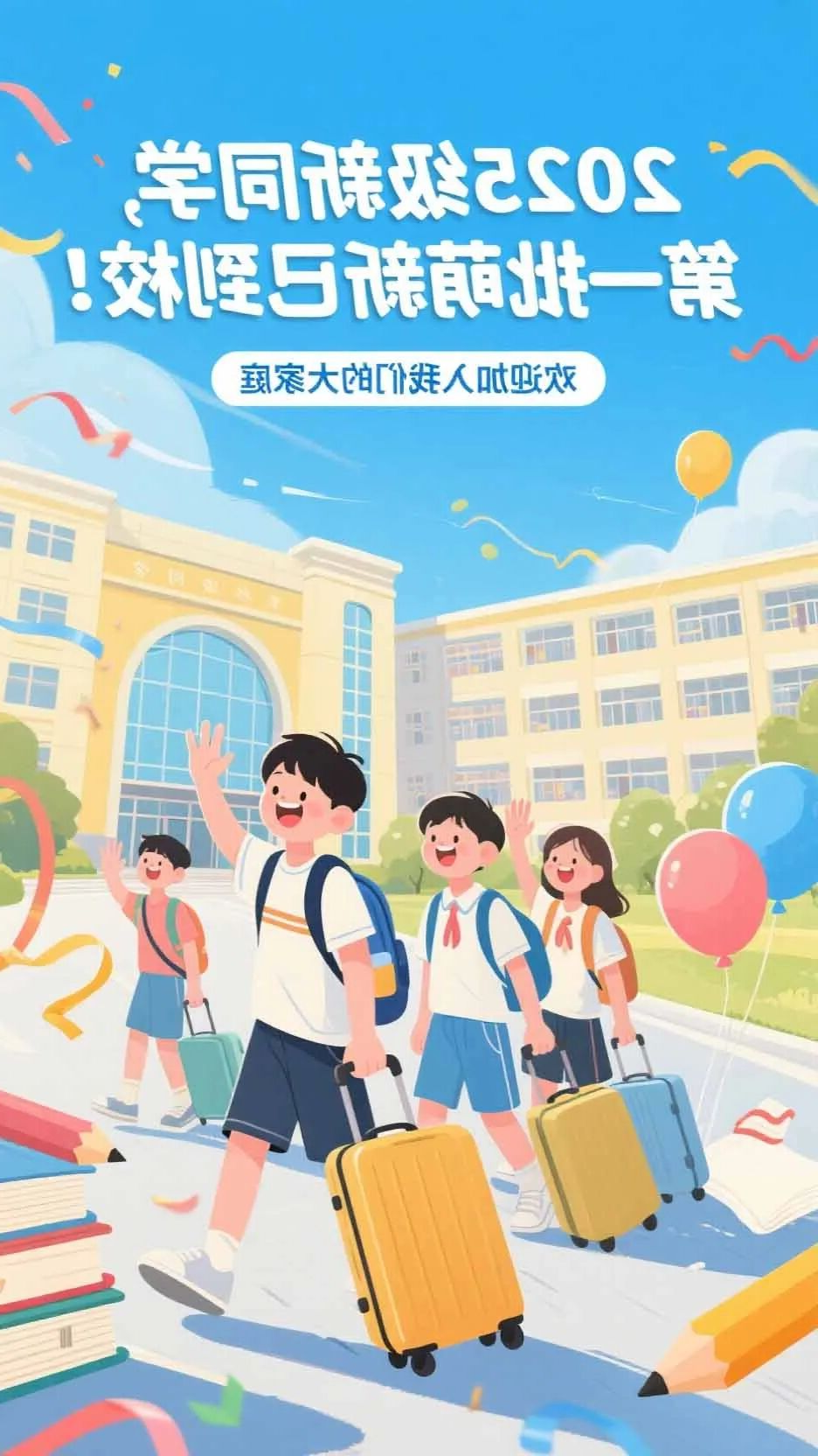 1757586489749894.png bbin视讯真人