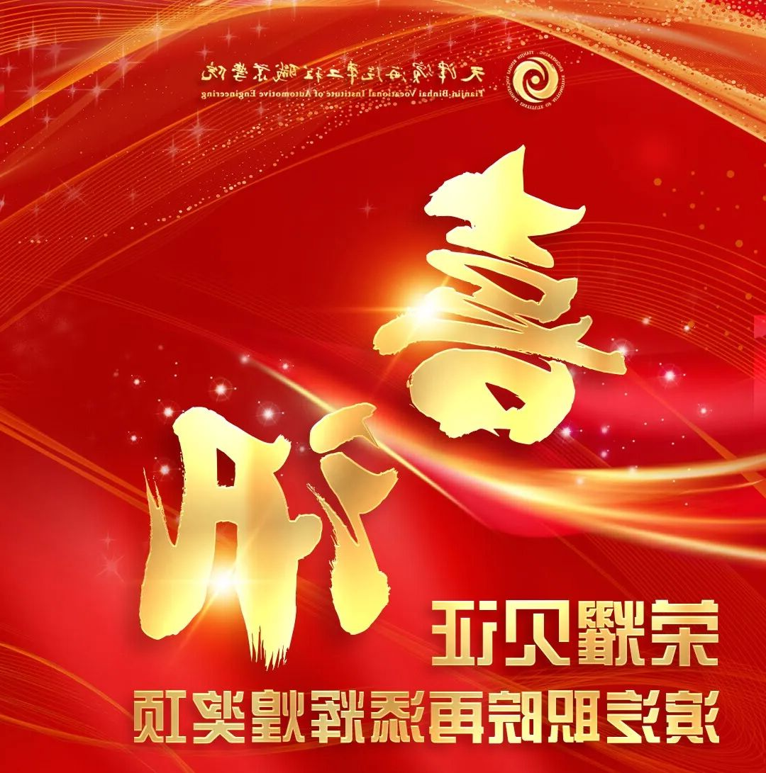 bbin视讯真人