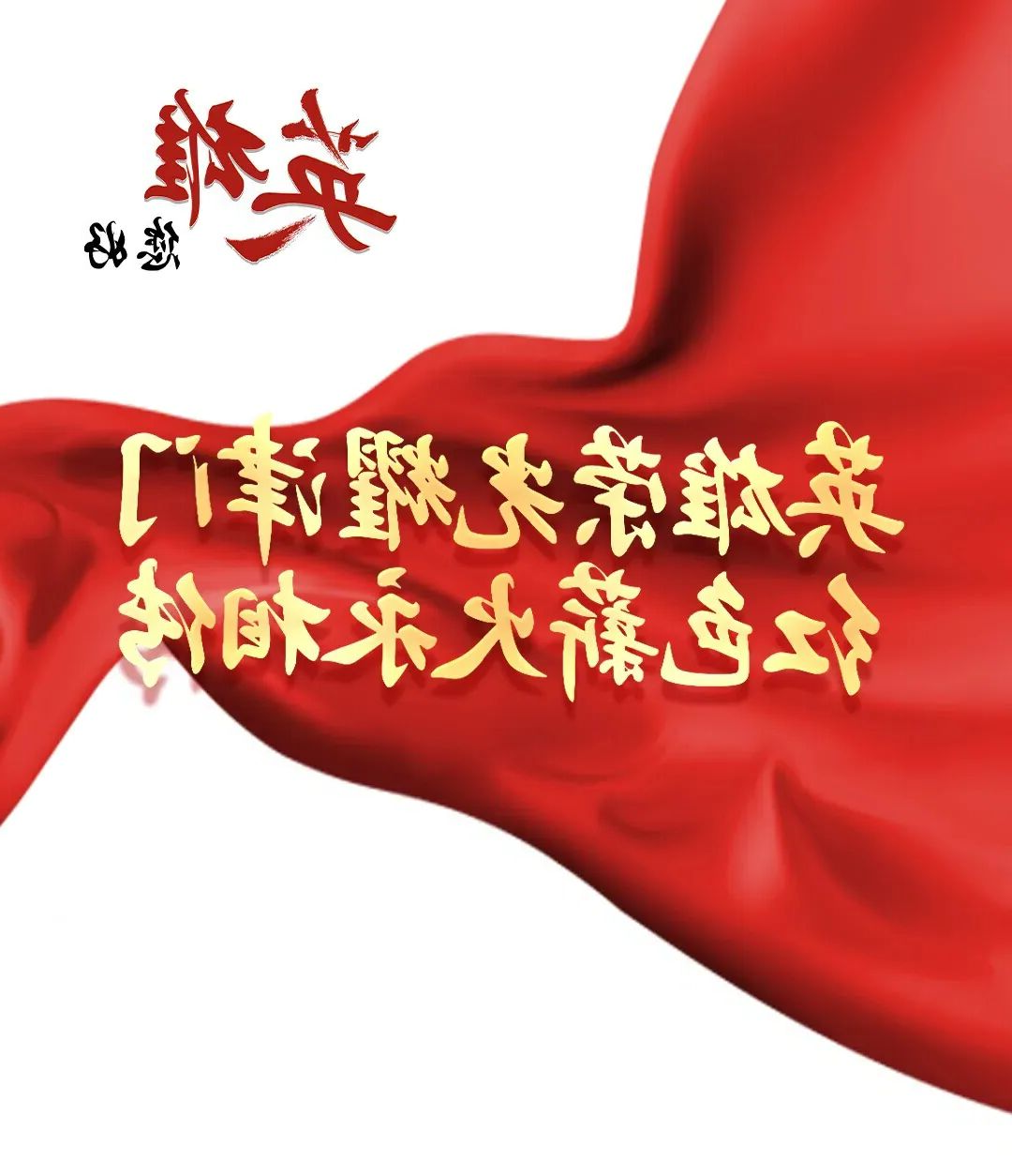 1759027595983307.png bbin视讯真人