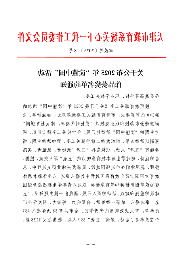 1760165010243432.png bbin视讯真人