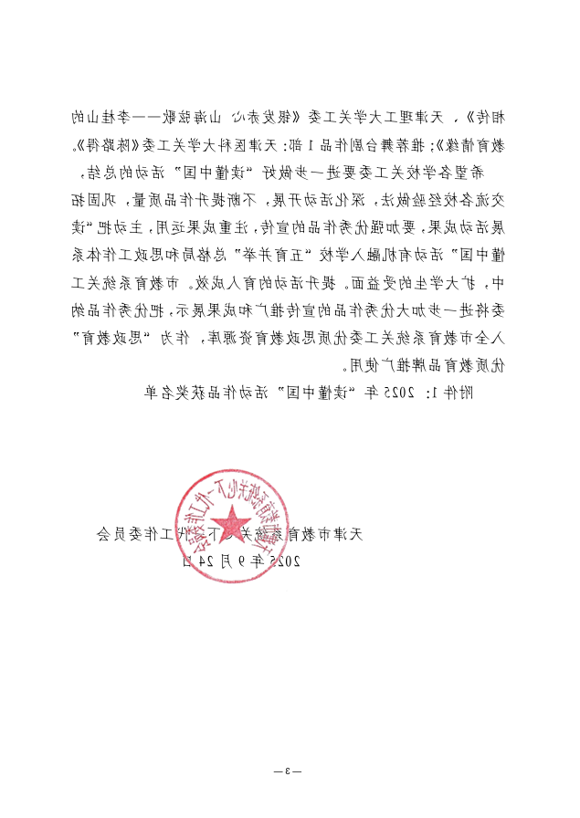 1760165019675978.png bbin视讯真人