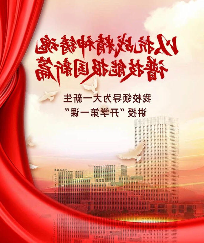 1760165519118687.jpg bbin视讯真人