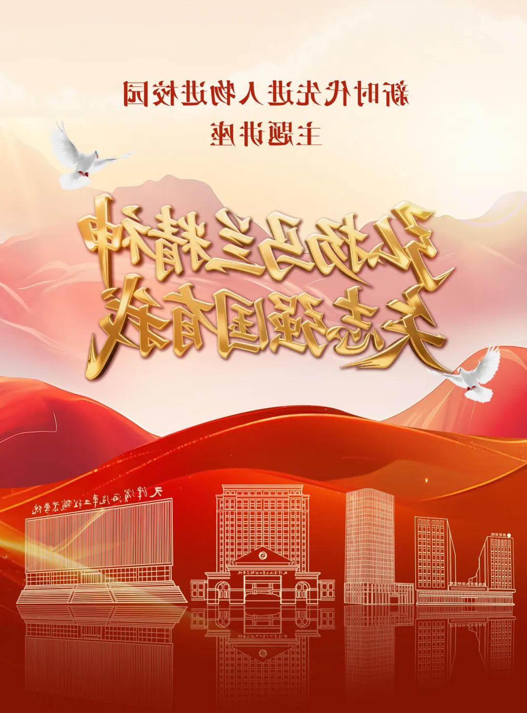 1761011499650487.jpg bbin视讯真人