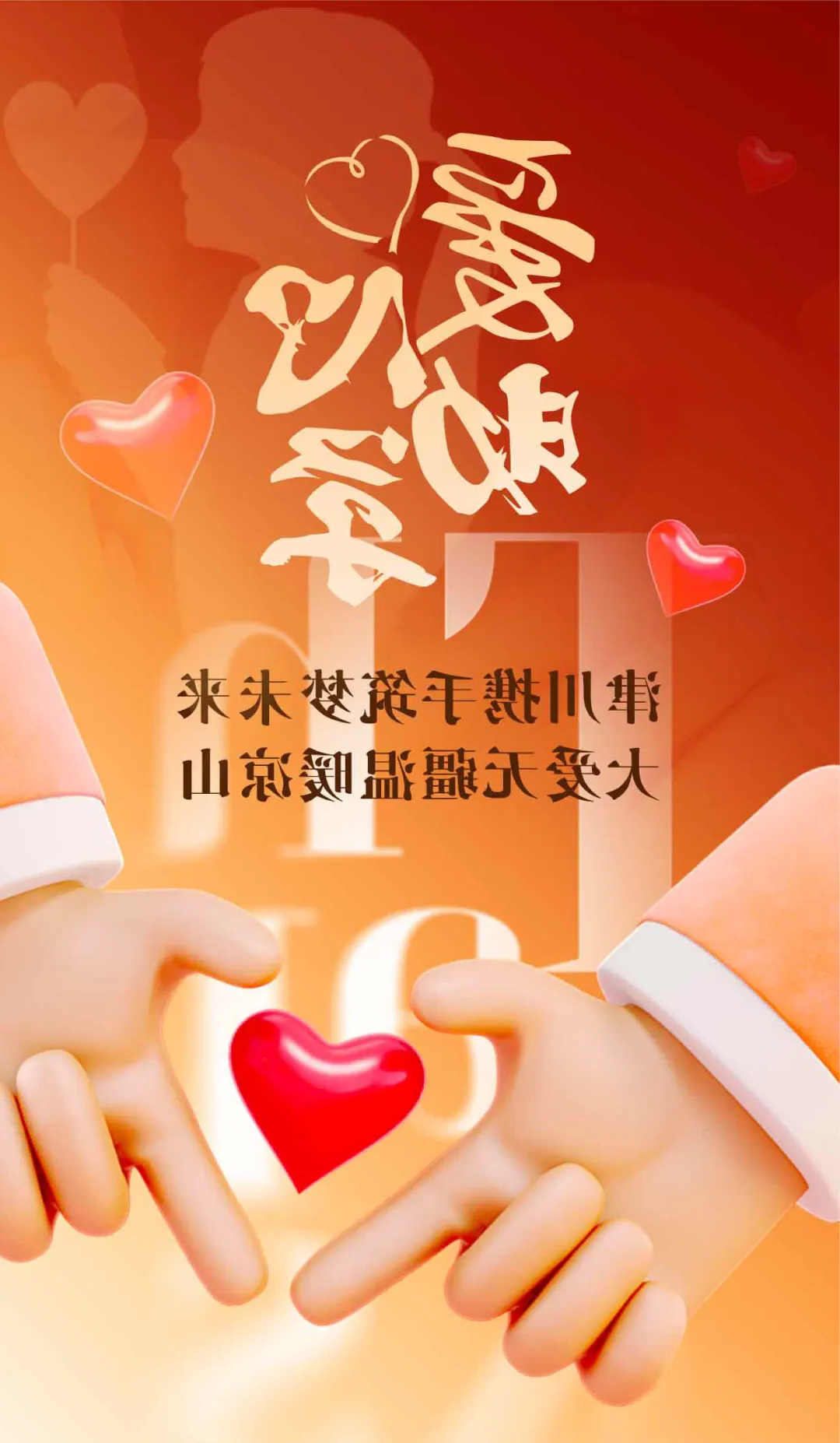 1761271190530860.png bbin视讯真人