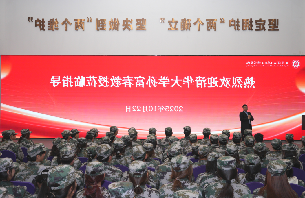 1761812570864185.png bbin视讯真人