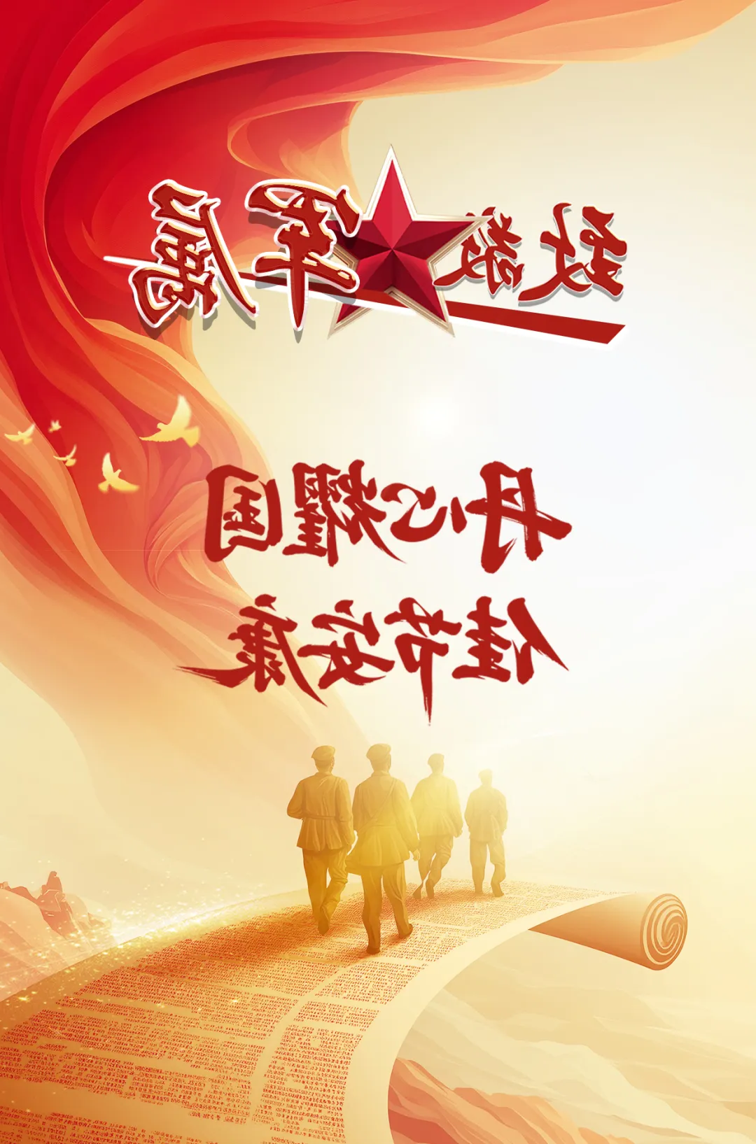 bbin视讯真人