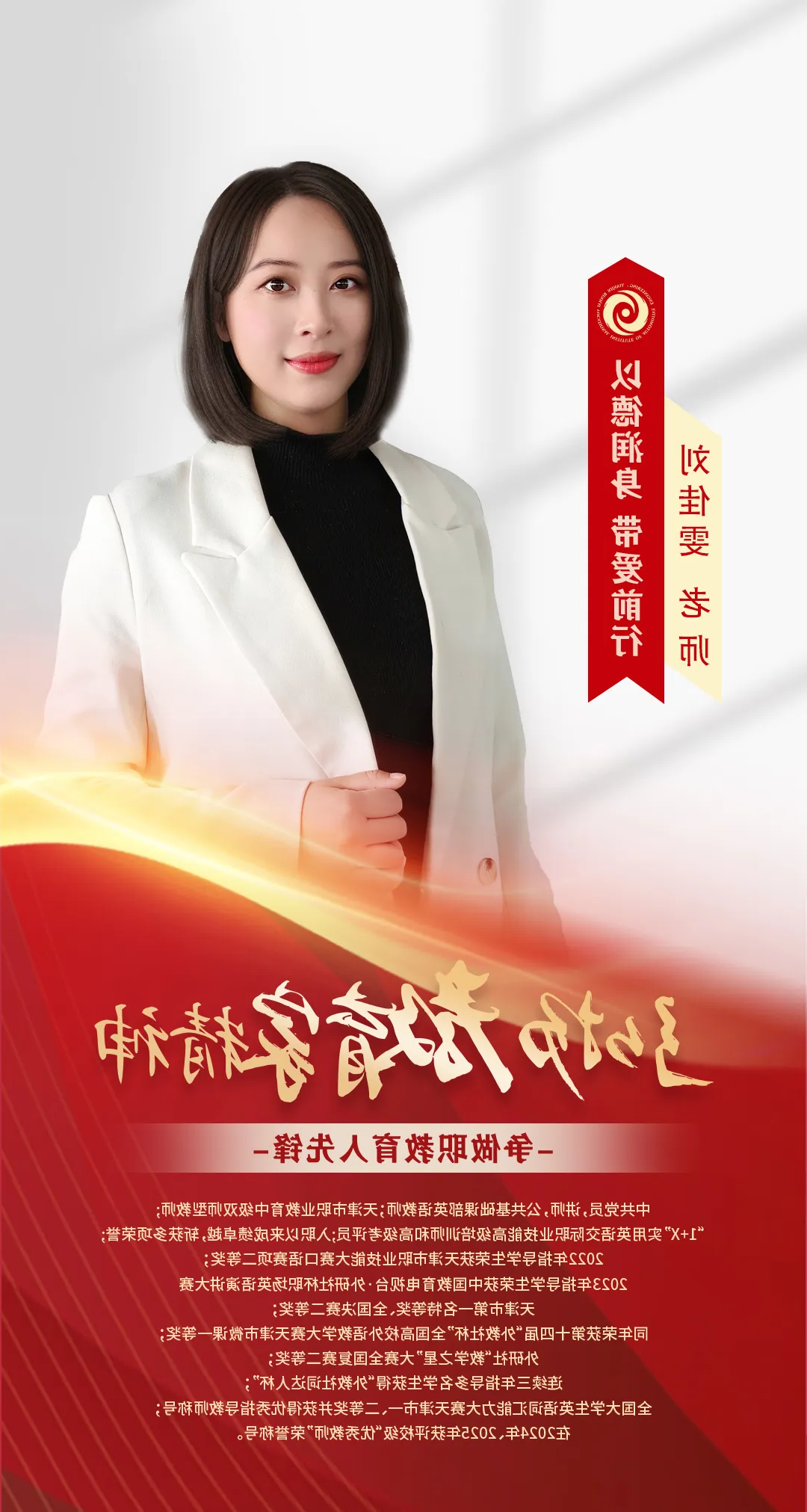 1762221745211165.png bbin视讯真人