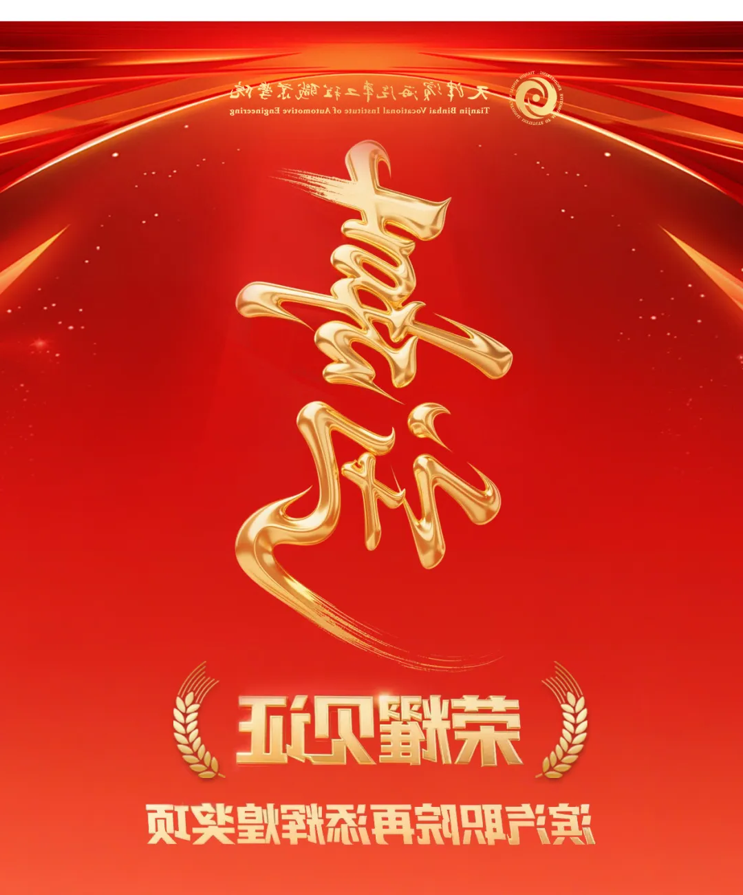bbin视讯真人