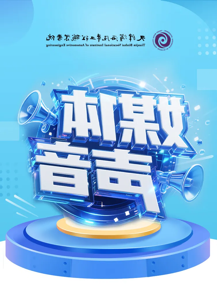 1762743585673596.png bbin视讯真人