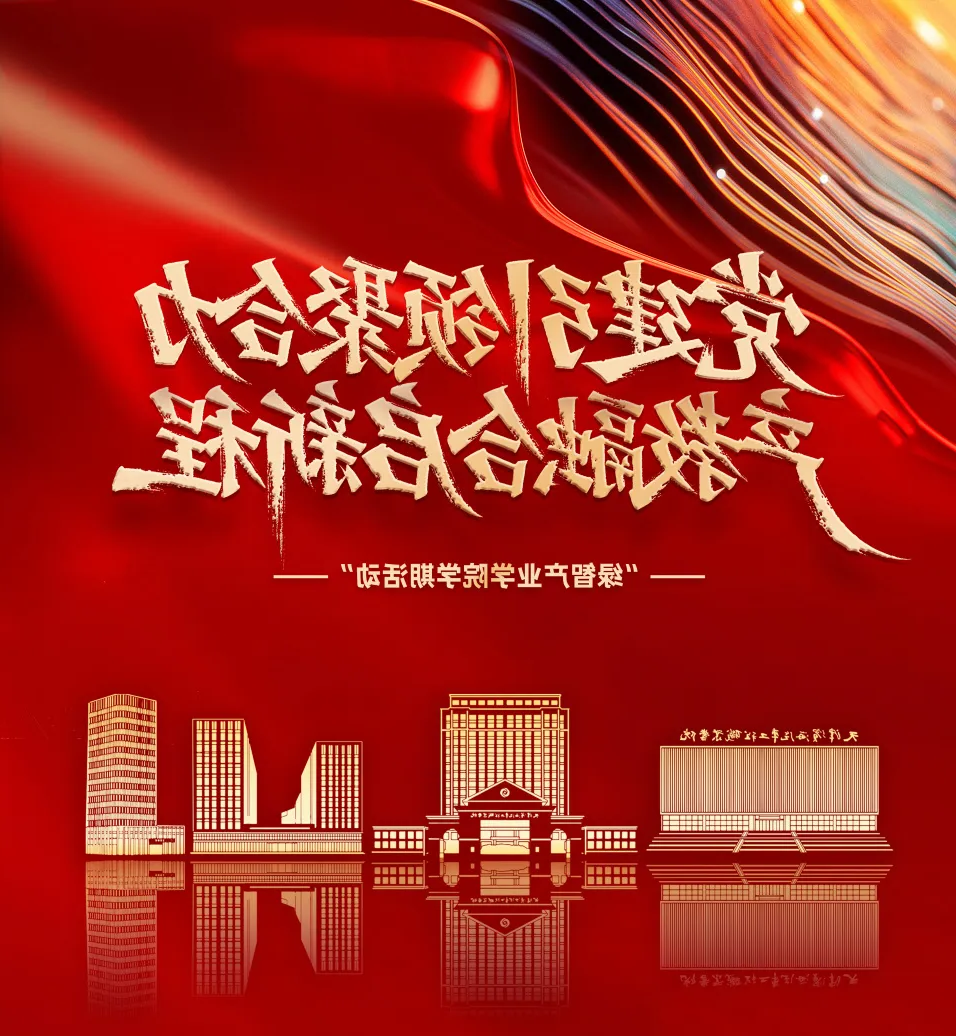 1763088030568726.png bbin视讯真人